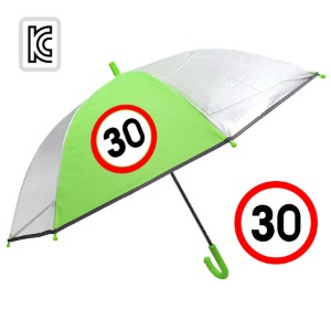 키르히탁 55 속도제한 30 반사띠 안전발광우산 (초록)