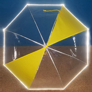 키르히탁 55 반사띠 안전발광우산 (노랑)