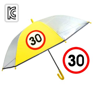 키르히탁 55 속도제한 30 반사띠 안전발광우산 (노랑)